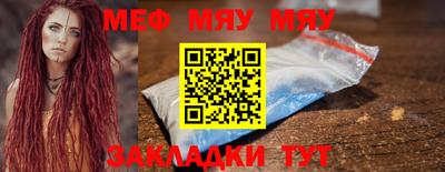 марки lsd Ставрополь
