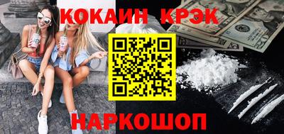 марихуана Среднеуральск
