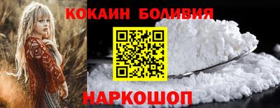 марихуана Среднеуральск