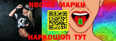 марихуана Среднеуральск
