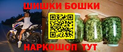 марихуана Среднеуральск