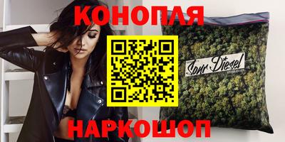 таблы Старая Купавна
