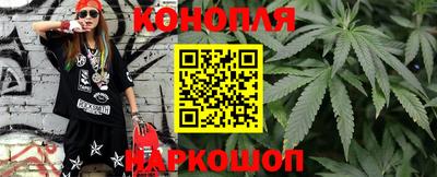 марки lsd Ставрополь