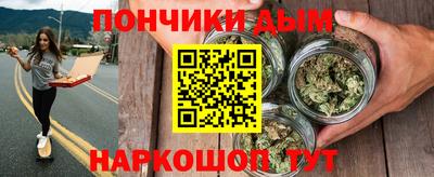 таблы Старая Купавна