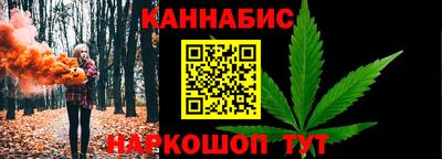 марки lsd Ставрополь