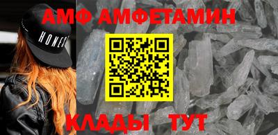 марки lsd Ставрополь