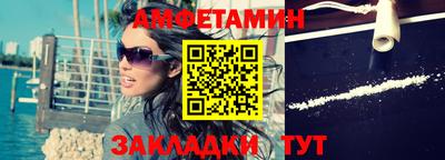 марки lsd Ставрополь