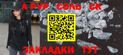 марихуана Среднеуральск