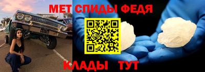 марихуана Среднеуральск