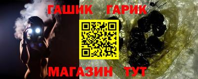 марихуана Среднеуральск