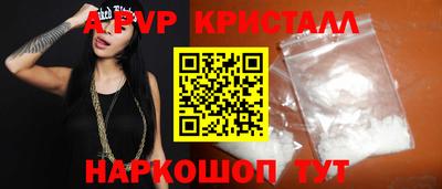 марихуана Среднеуральск