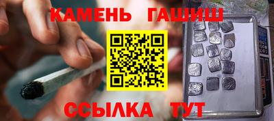 марихуана Среднеуральск
