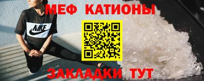 марки lsd Ставрополь