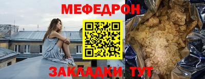 марки lsd Ставрополь