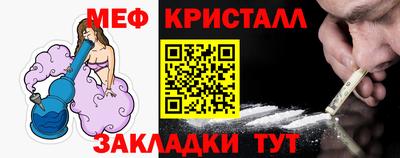 марки lsd Ставрополь